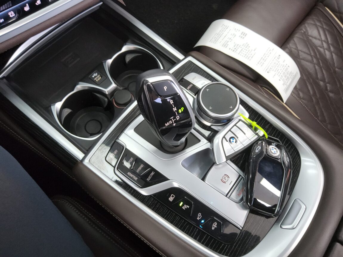 BMW 7 SERIES (6TH GEN) 745e sDRIVE M SPORT PACK 2020 - zdjęcie 18