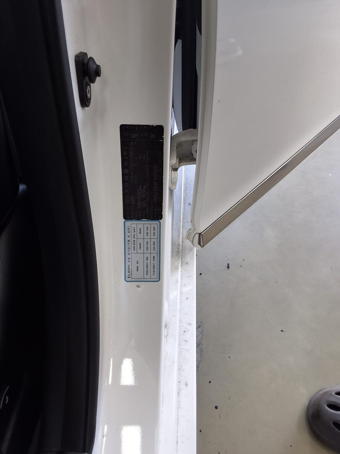 KIA K7 HYBRID 700h PRESTIGE 2015 - zdjęcie 16