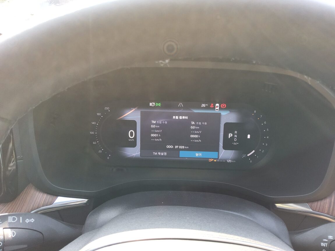 VOLVO XC60 (2ND GEN) B5 AWD ULTRA BRIGHT 2025 - zdjęcie 9