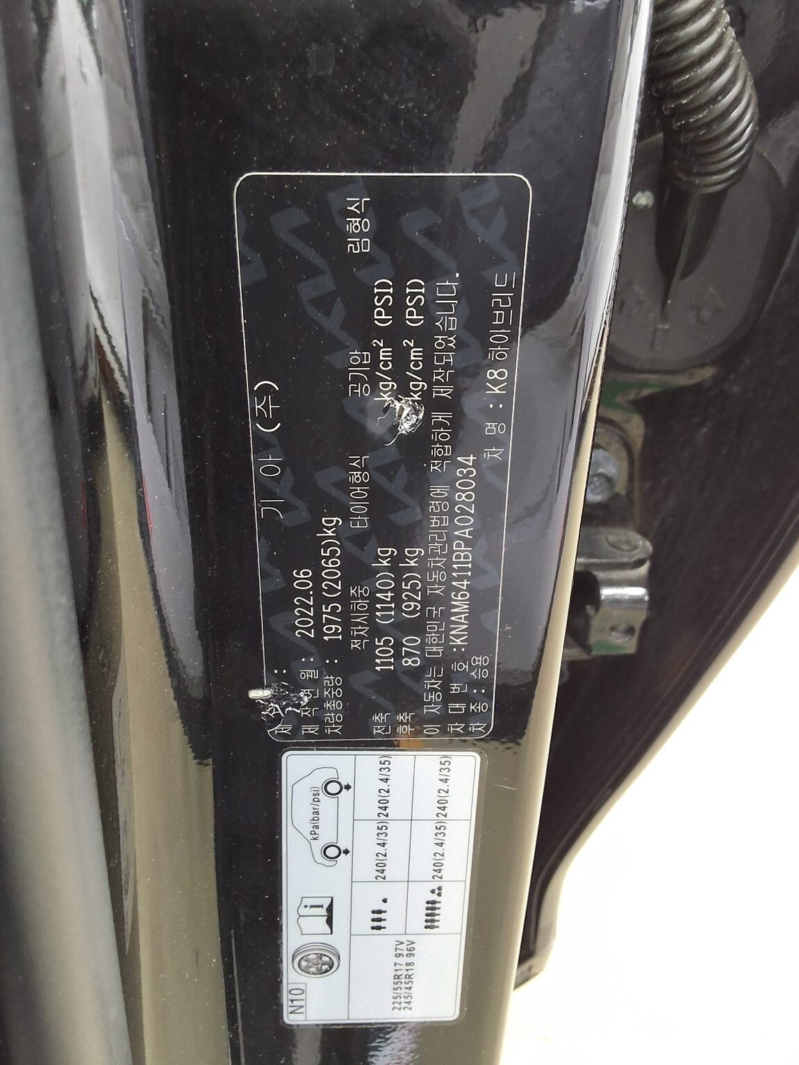 KIA K8 HYBRID HEV SIGNATURE 2023 - zdjęcie 16