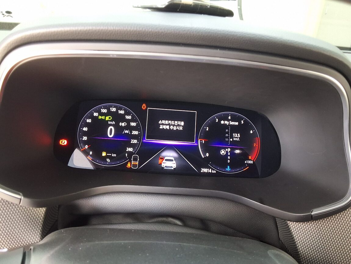 RENAULT (SAMSUNG) XM3 1.6 GTe INSPIRE 2024 - zdjęcie 10