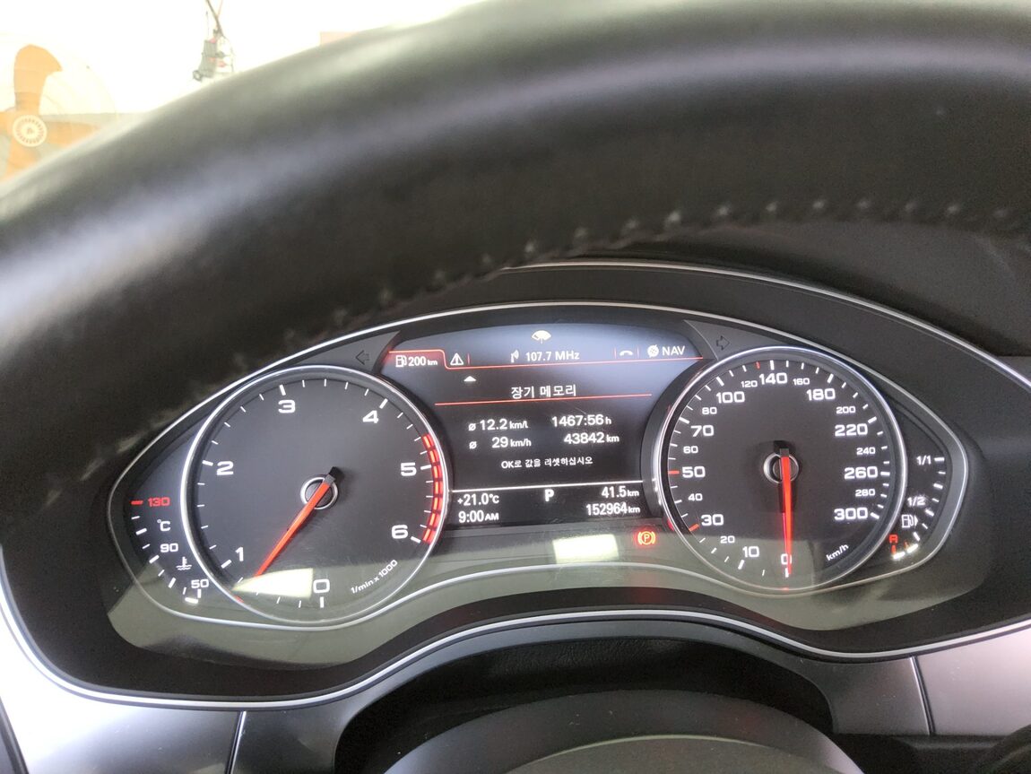 AUDI A7 3.0 TDI QUATTRO DYNAMIC 2014 - zdjęcie 9