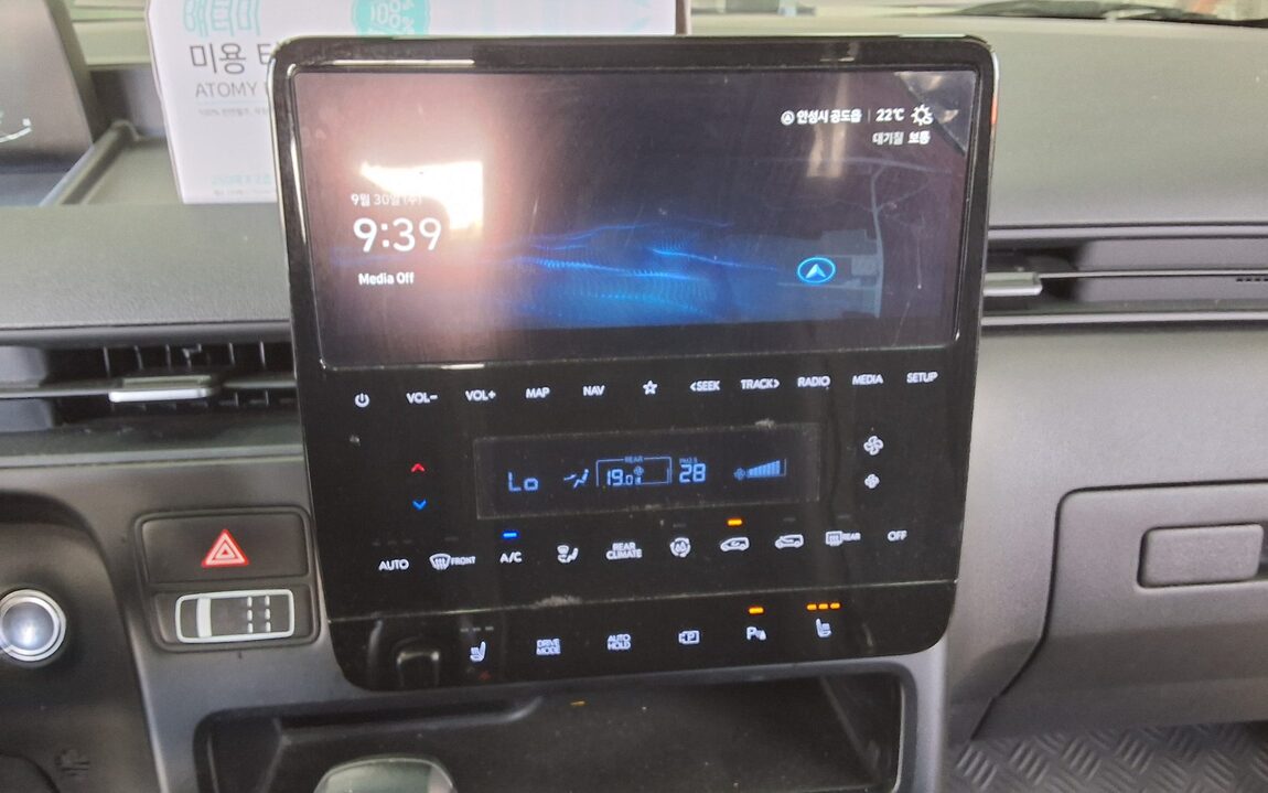 HYUNDAI STARIA 2.2 DIESEL TOURER 9-SEATER 4WD MODERN 2025 - zdjęcie 18