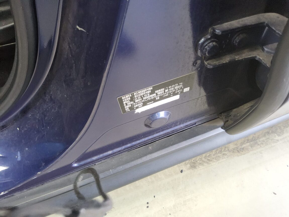 HONDA HR-V 1.8 2016 - zdjęcie 16