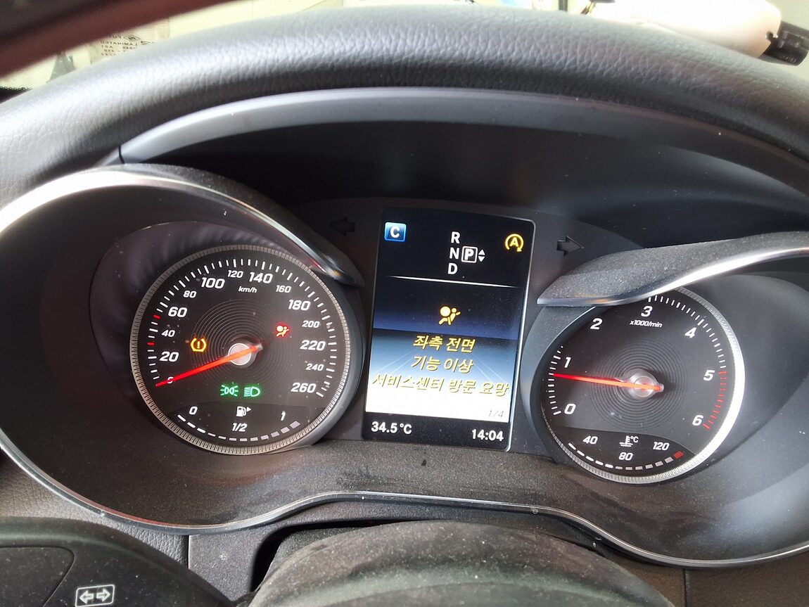 MERCEDES-BENZ C-CLASS (4TH GEN) C220 CDI BLUETEC PANORAMIC SUNROOF 2015 - zdjęcie 26