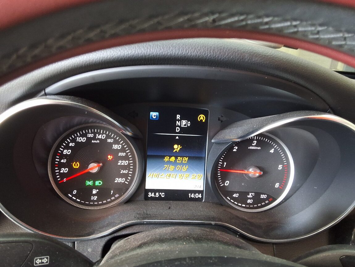 MERCEDES-BENZ C-CLASS (4TH GEN) C220 CDI BLUETEC PANORAMIC SUNROOF 2015 - zdjęcie 27
