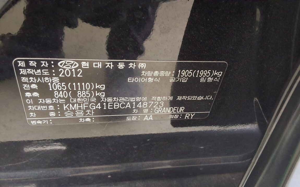 HYUNDAI GRANDEUR HG HG 300 NOBLE 2012 - zdjęcie 16