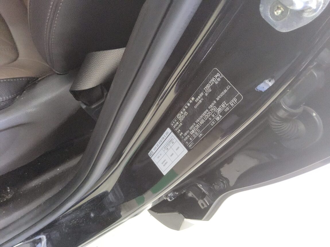 HYUNDAI SANTA FE (TM) 2.0T GDi 2WD PRESTIGE 2020 - zdjęcie 16