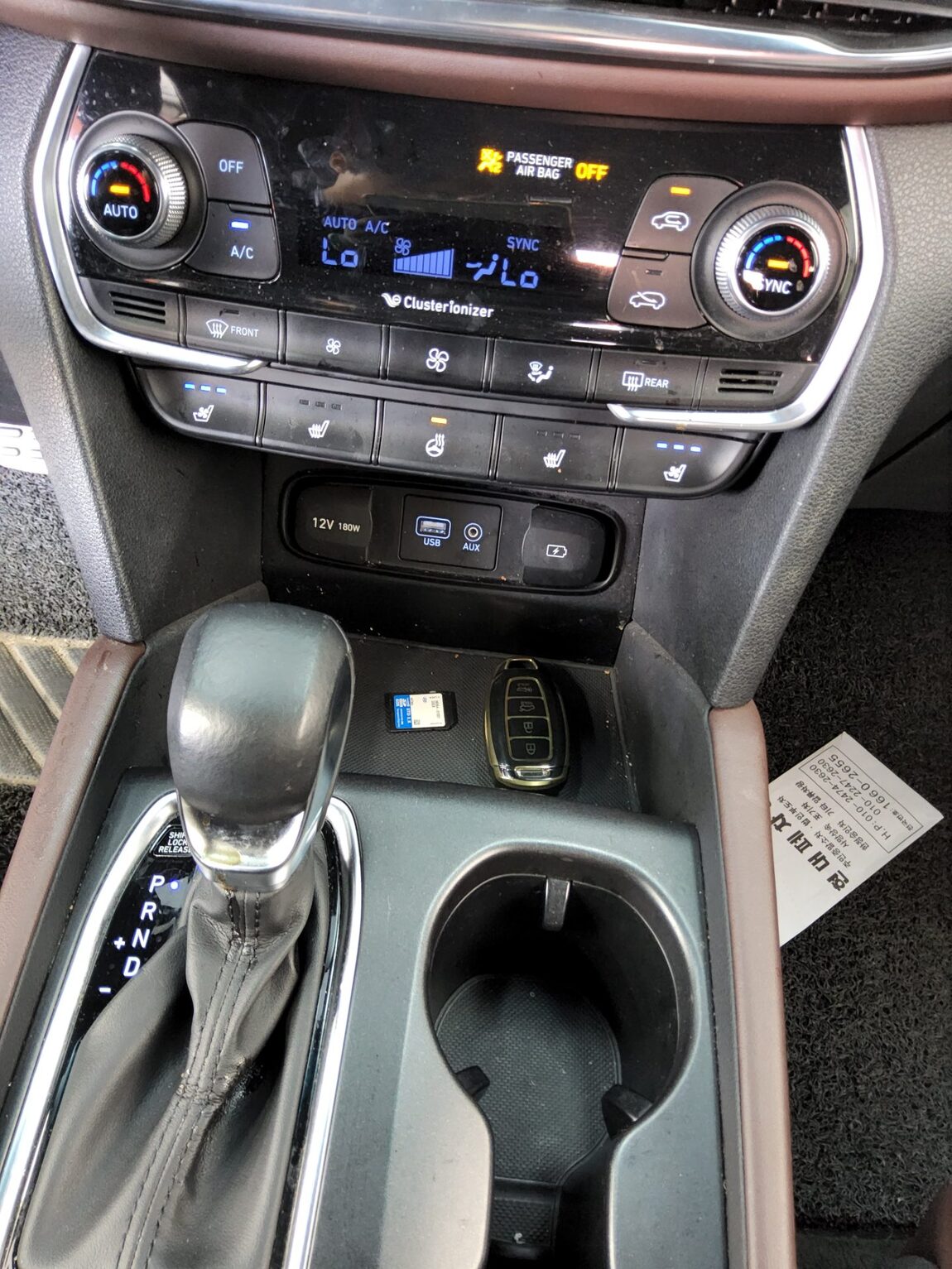 HYUNDAI SANTA FE (TM) R2.0 2WD INSPIRATION 2019 - zdjęcie 19