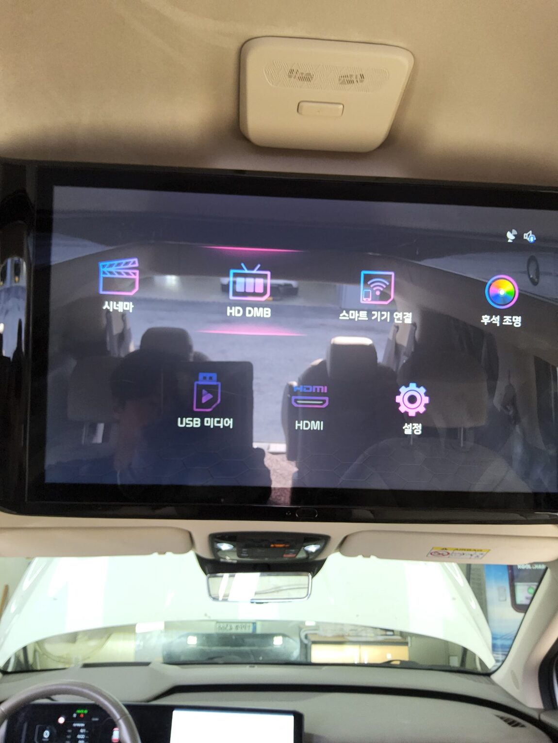 KIA THE NEW CARNIVAL HYBRID (KA4) 1.6 HEV HI-LIMOUSINE 9-SEATER SIGNATURE 2024 - zdjęcie 23
