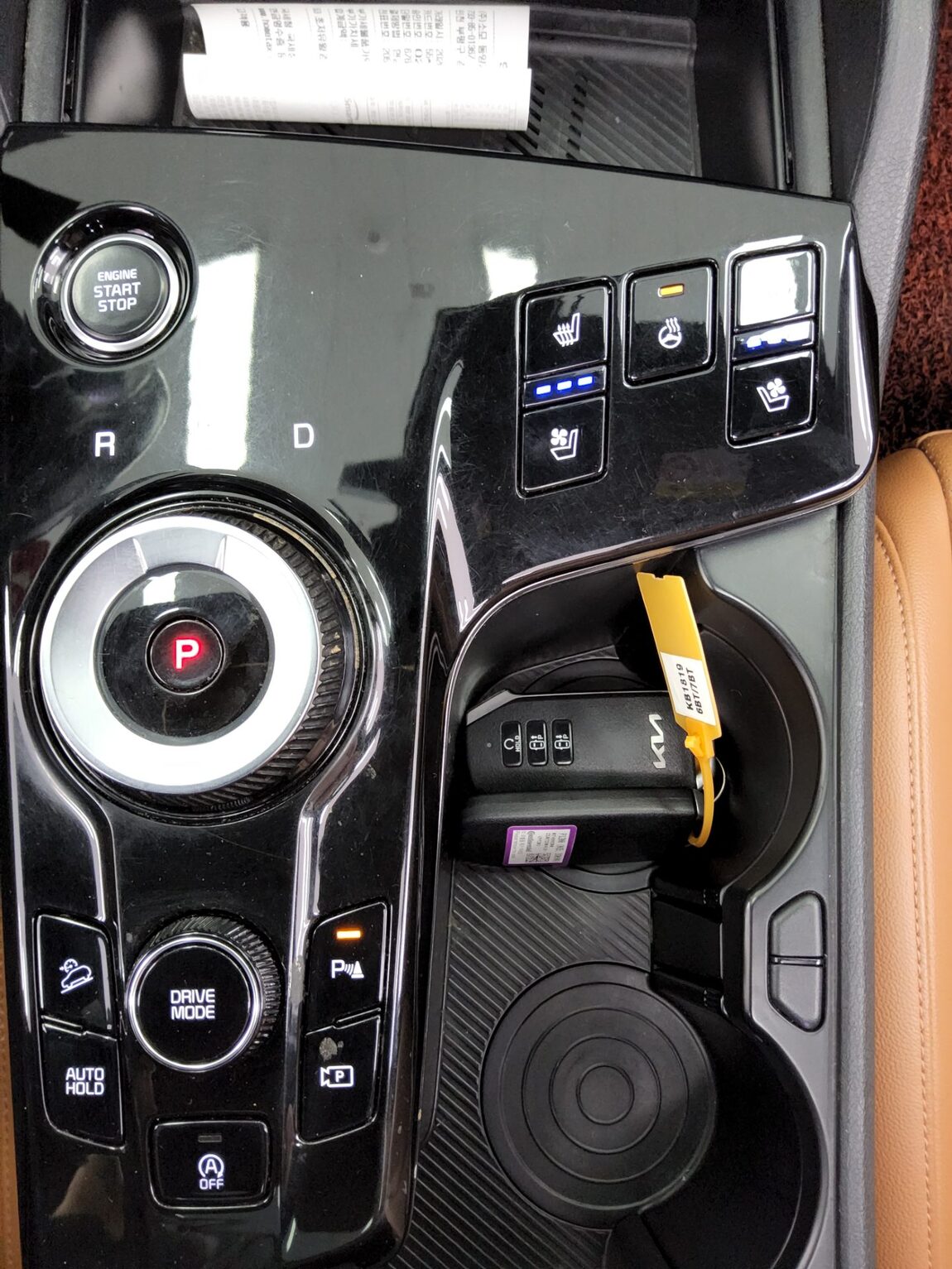 KIA THE ALL NEW SPORTAGE 2.0 DIESEL 2WD NOBLESSE 2022 - zdjęcie 19