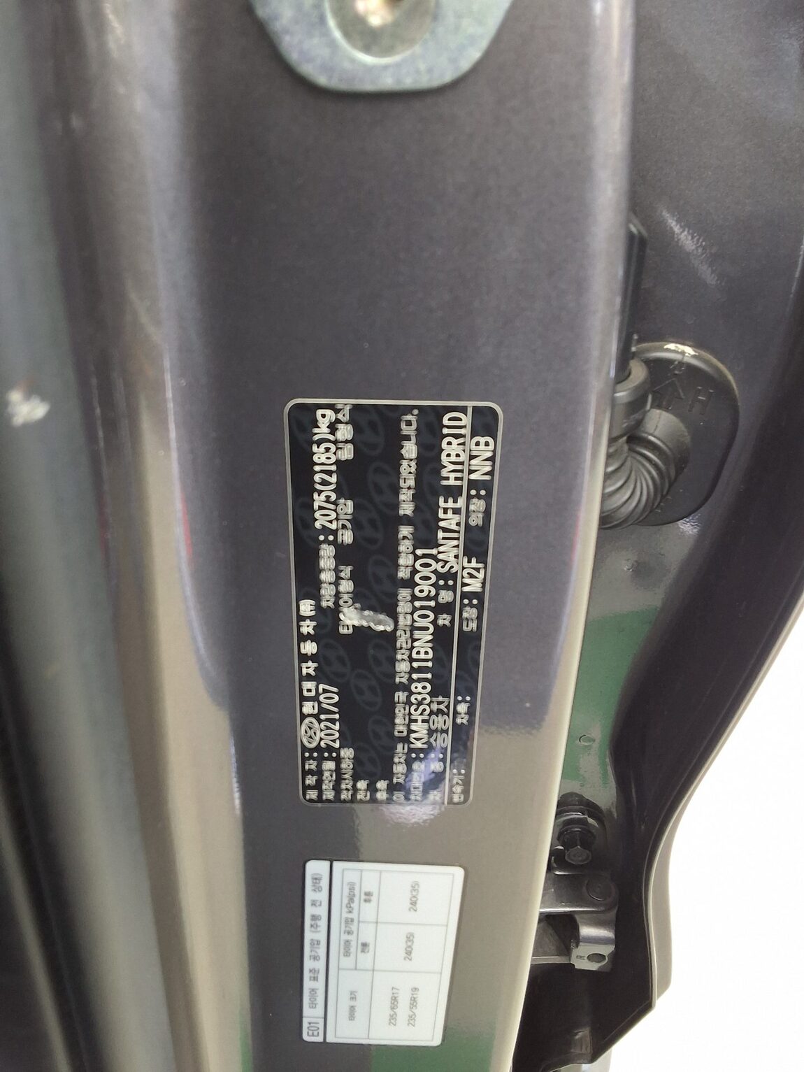 HYUNDAI THE NEW SANTA FE HYBRID 1.6 HEV 2WD PRESTIGE 2022 - zdjęcie 16