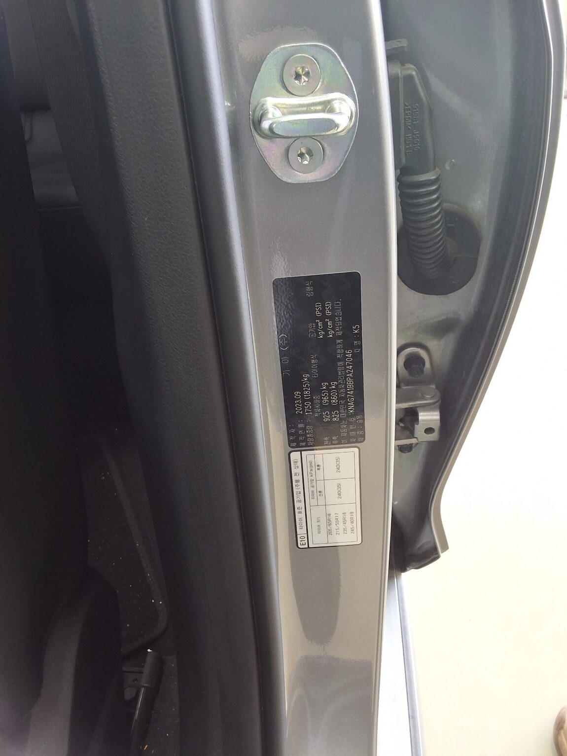 KIA NEW K5 (DL3) 2.0 LPI RENTAL CAR TRENDY 2023 - zdjęcie 16