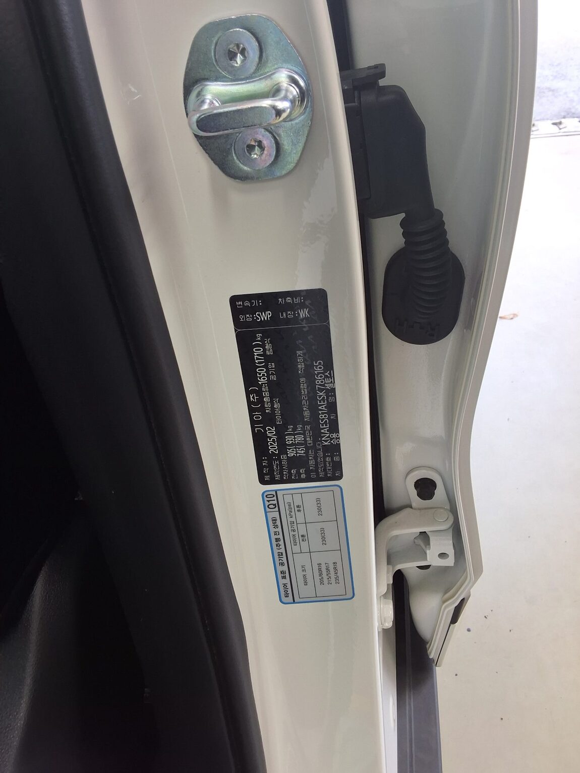 KIA THE NEW SELTOS 2.0 GASOLINE 2WD PRESTIGE 2025 - zdjęcie 16