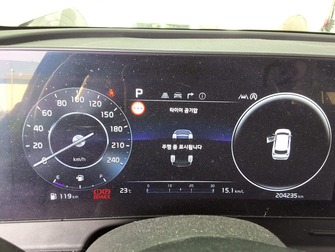 KIA THE ALL NEW SPORTAGE 2.0 DIESEL 2WD NOBLESSE 2022 - zdjęcie 9
