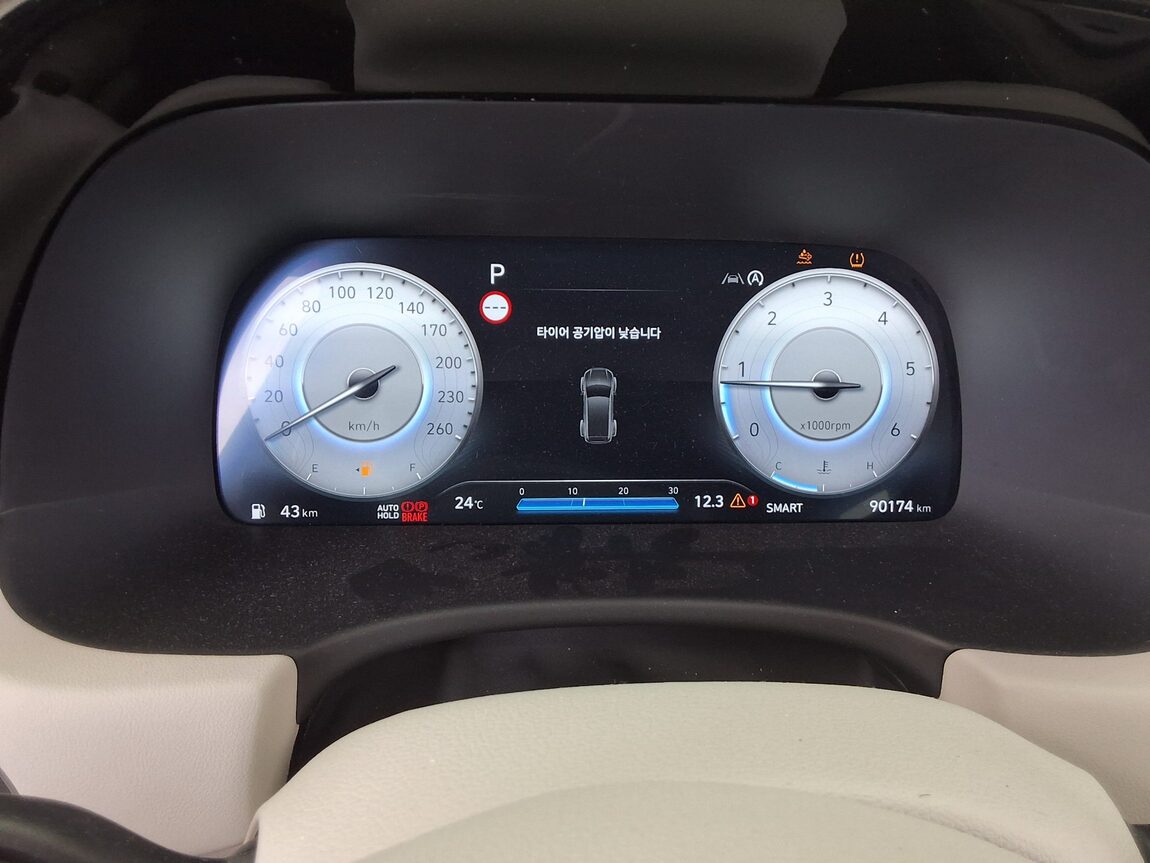 HYUNDAI THE NEW PALISADE 2.2 DIESEL AWD CALLIGRAPHY 2024 - zdjęcie 9