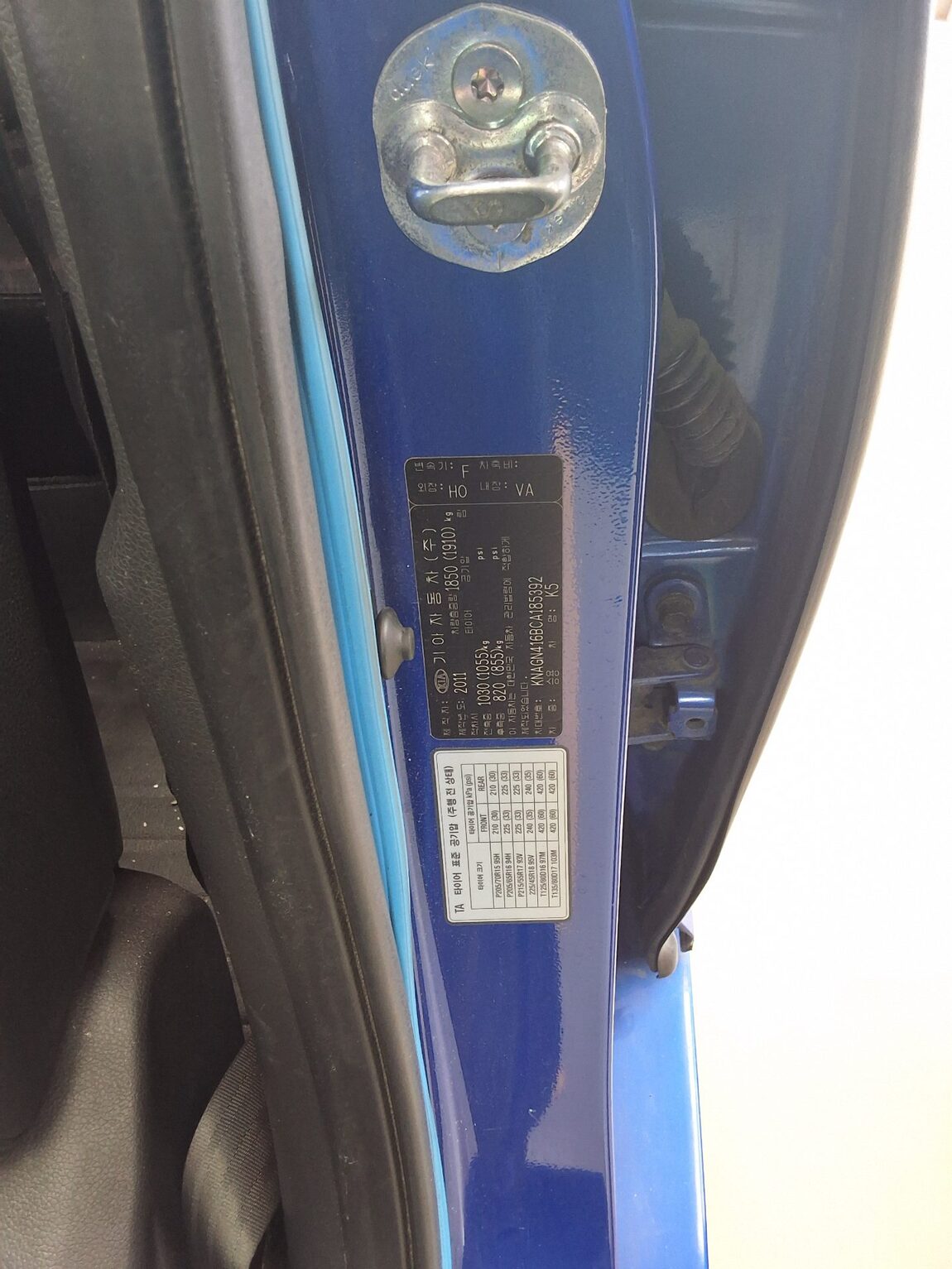 KIA K5 2.0 TURBO GDI PRESTIGE 2012 - zdjęcie 16