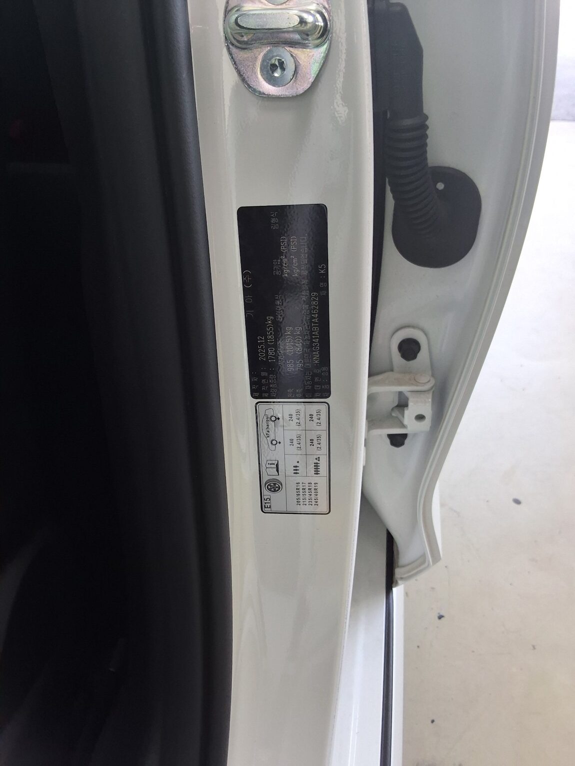 KIA THE NEW K5 (DL3) 2.0 GASOLINE NOBLESSE 2026 - zdjęcie 16
