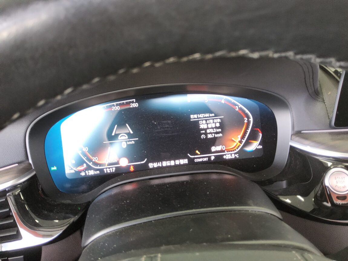 BMW 5 SERIES (7TH GEN) 520d LUXURY LINE PLUS 2020 - zdjęcie 9