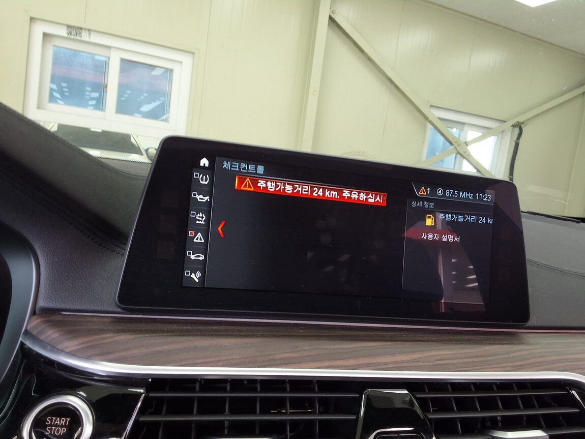 BMW 5 SERIES (7TH GEN) 520d M SPORT PACK PLUS 2017 - zdjęcie 26