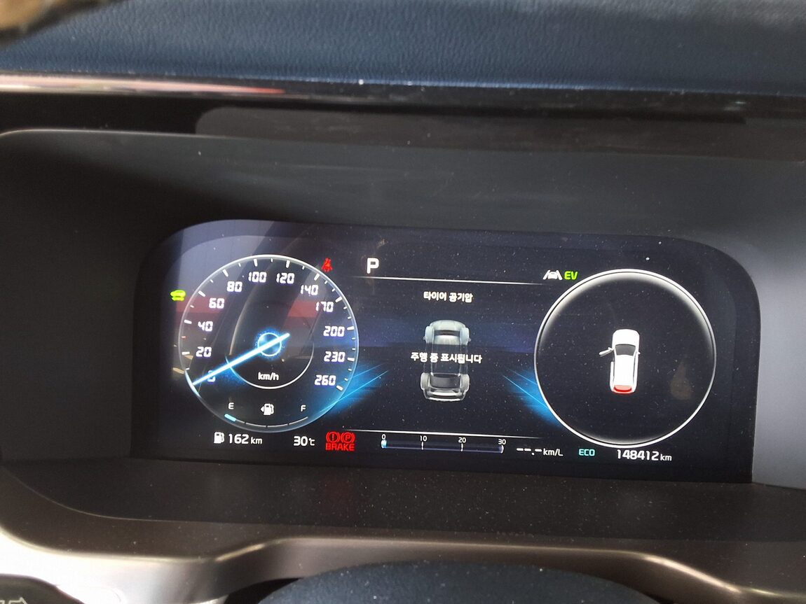 KIA NEW SORENTO HYBRID (MQ4) 1.6 HEV 2WD SIGNATURE 2023 - zdjęcie 10