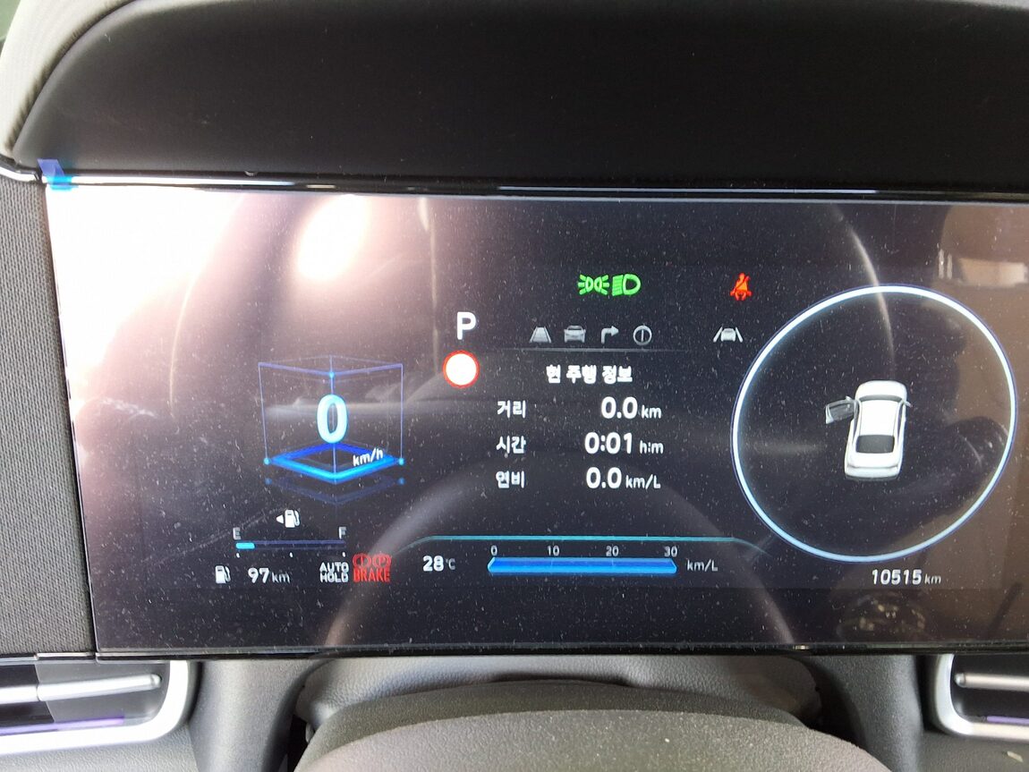 HYUNDAI THE NEW AVANTE (CN7) GASOLINE 1.6 INSPIRATION 2025 - zdjęcie 9