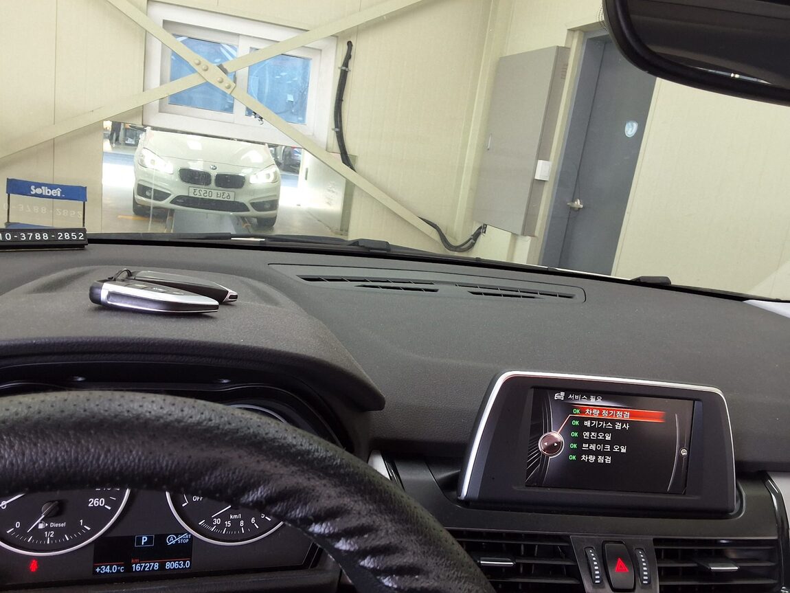 BMW 2 SERIES (1ST GEN) ACTIVE TOURER JOY 2016 - zdjęcie 25