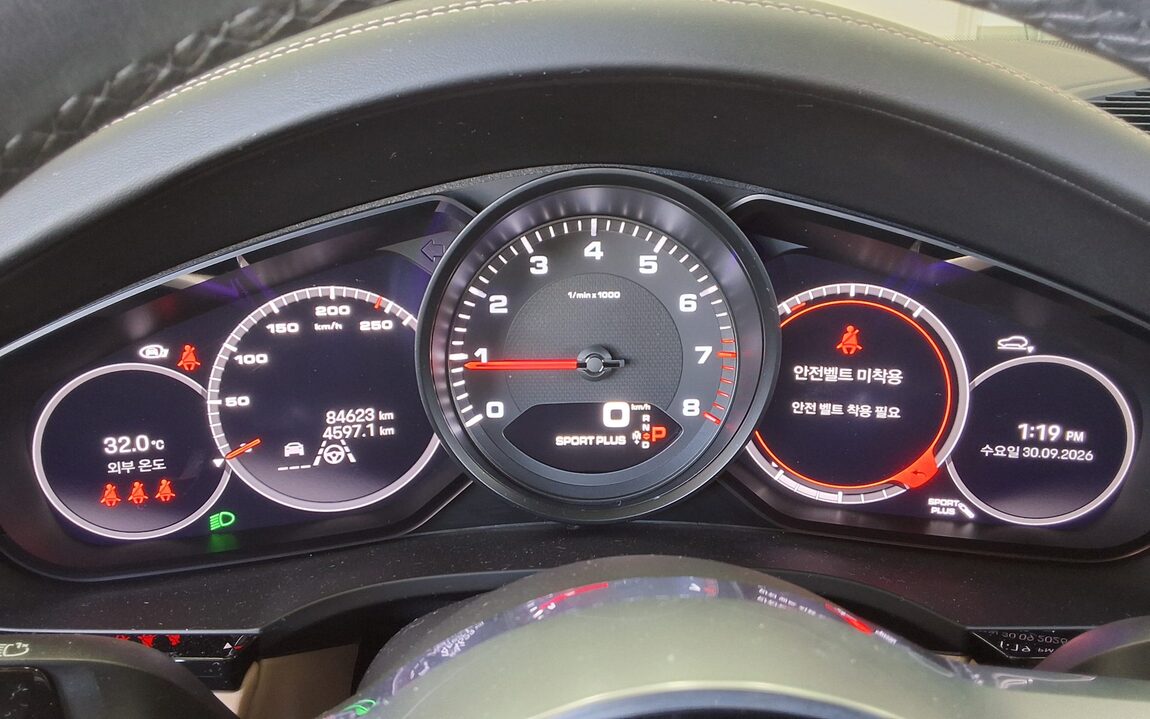PORSCHE CAYENNE (3RD GEN) 3.0 V6 COUPE 2023 - zdjęcie 9