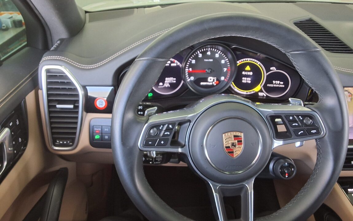 PORSCHE CAYENNE (3RD GEN) 3.0 V6 COUPE 2023 - zdjęcie 17