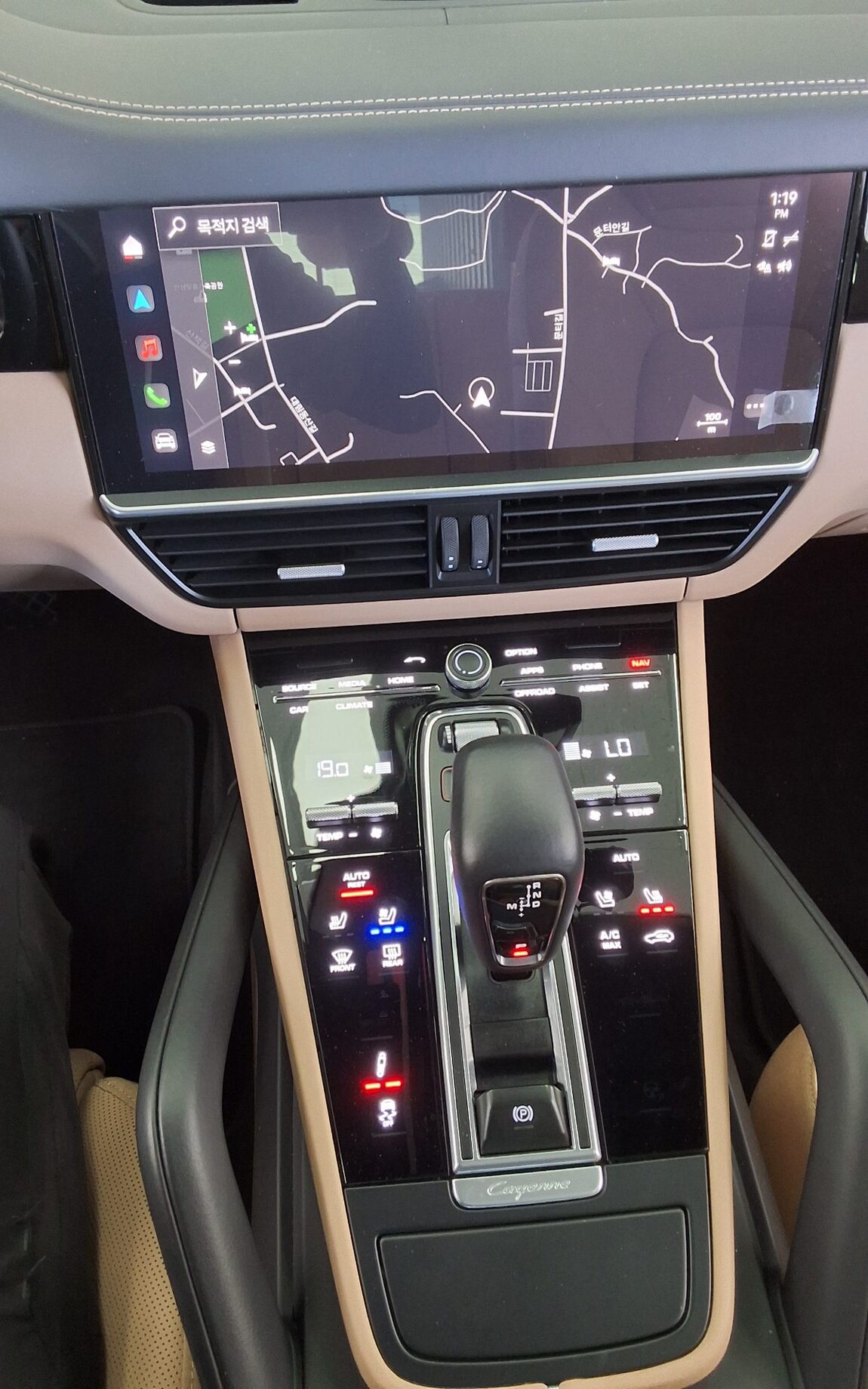 PORSCHE CAYENNE (3RD GEN) 3.0 V6 COUPE 2023 - zdjęcie 18