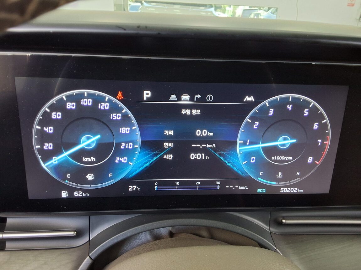 KIA NEW CARNIVAL (KA4) 9-SEATER GASOLINE NOBLESSE 2023 - zdjęcie 9