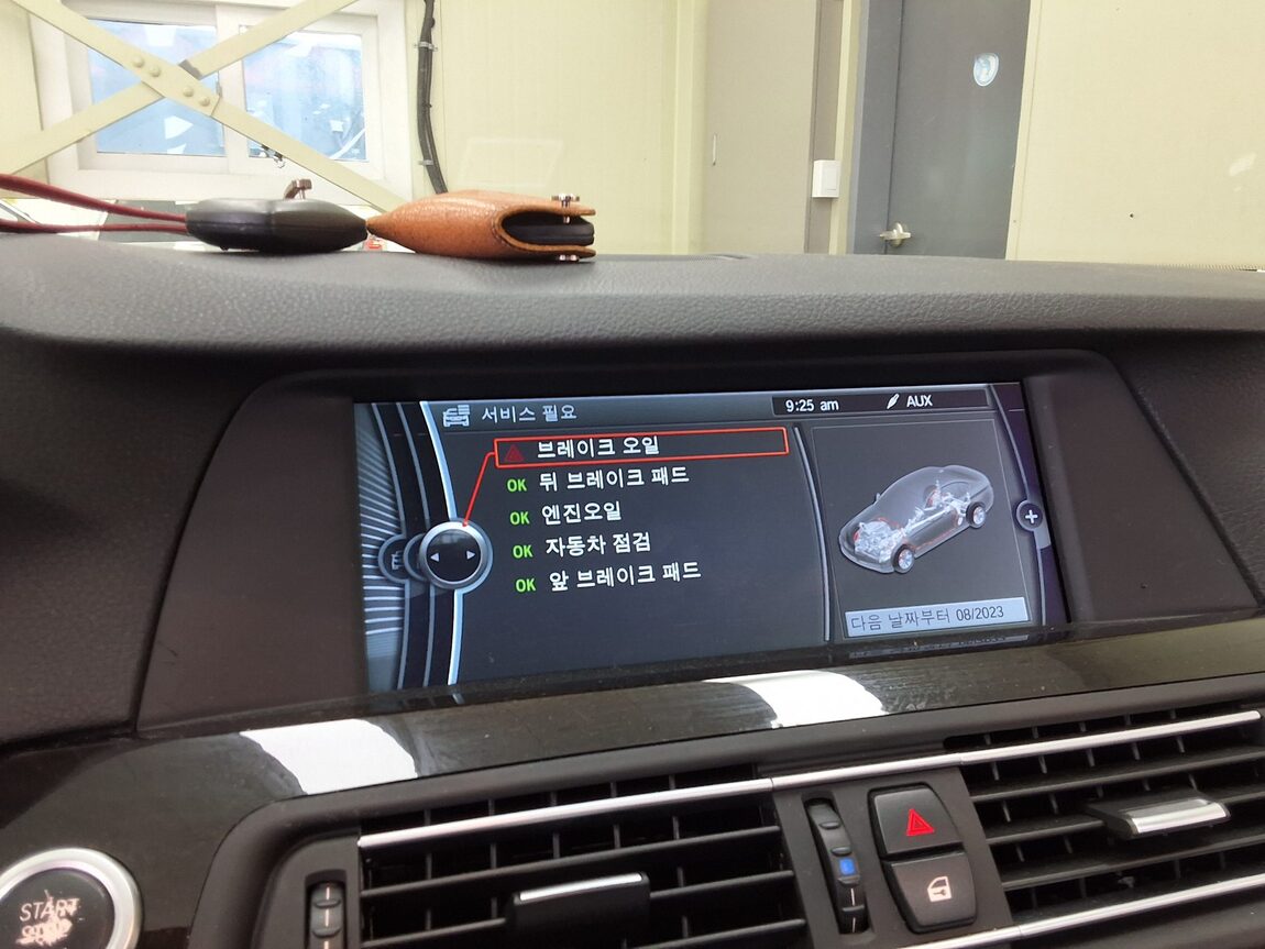 BMW 5 SERIES (6TH GEN) 520d 2010 - zdjęcie 26