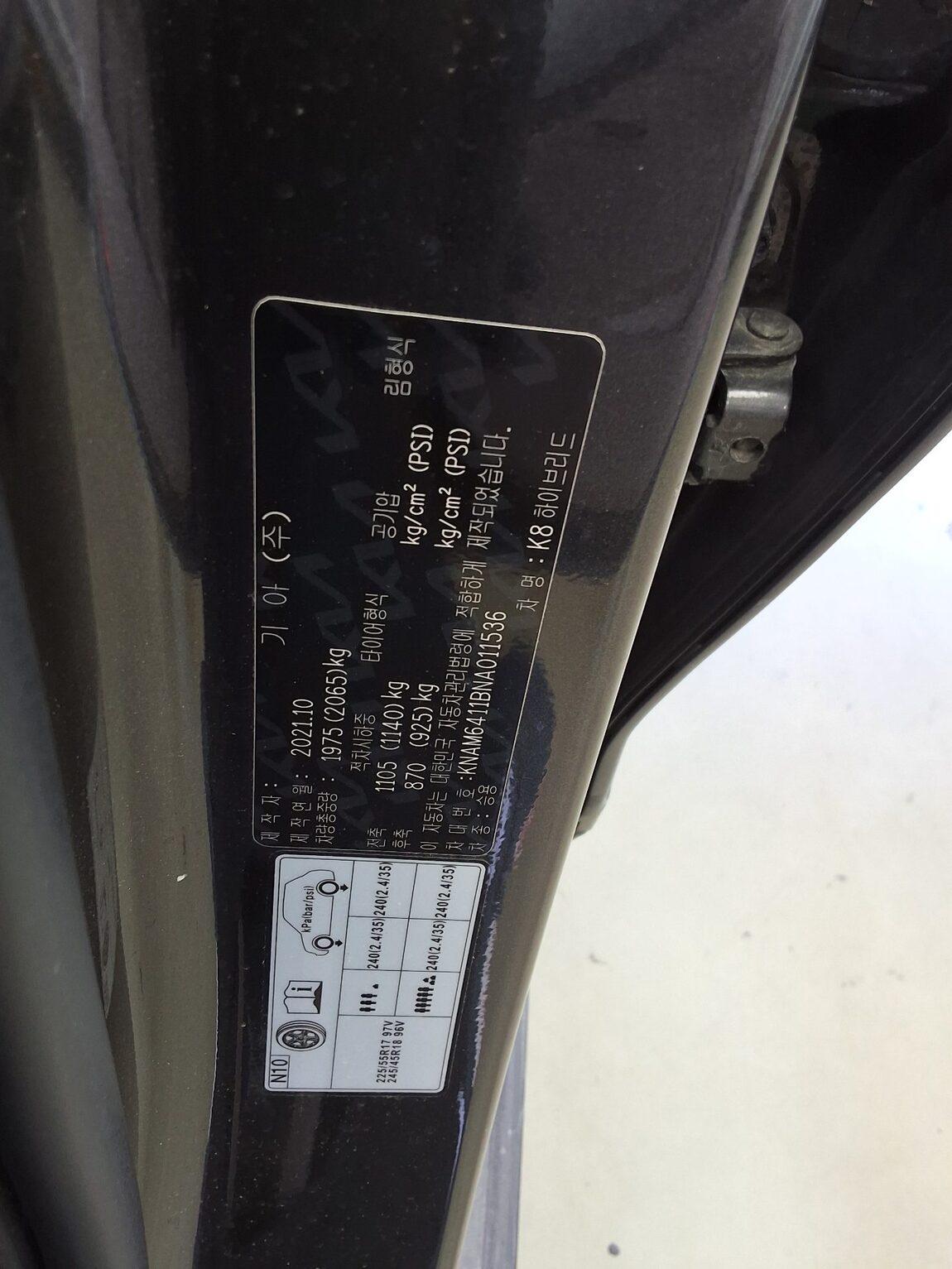 KIA K8 HYBRID HEV SIGNATURE 2022 - zdjęcie 16