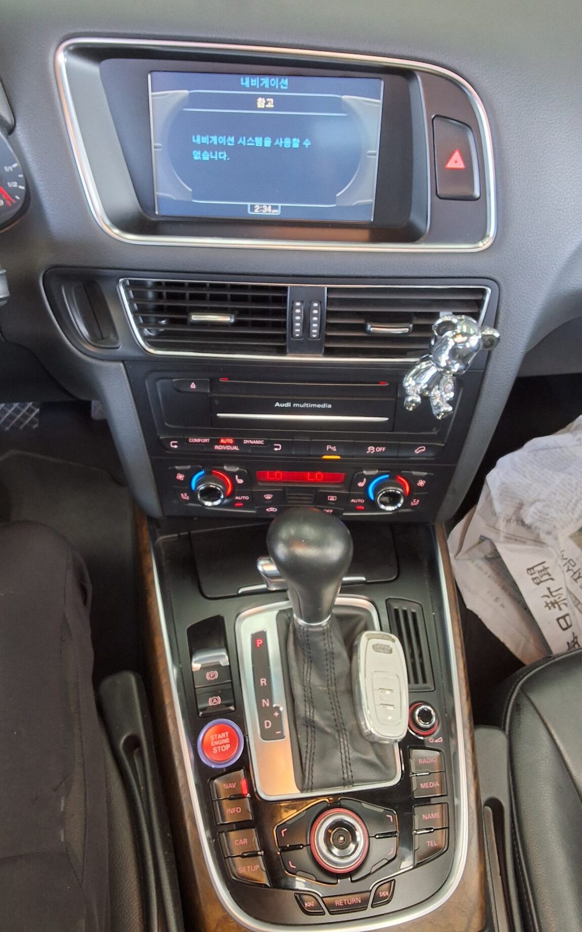 AUDI Q5 3.0 TDI QUATTRO 2011 - zdjęcie 18