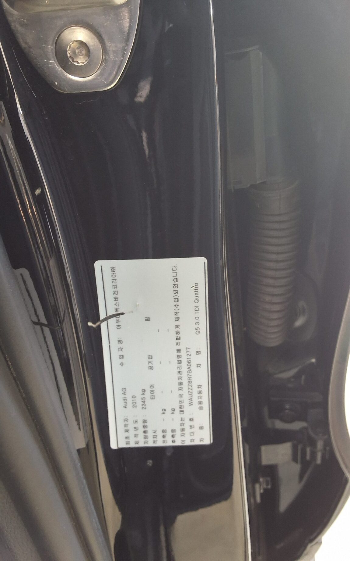 AUDI Q5 3.0 TDI QUATTRO 2011 - zdjęcie 16