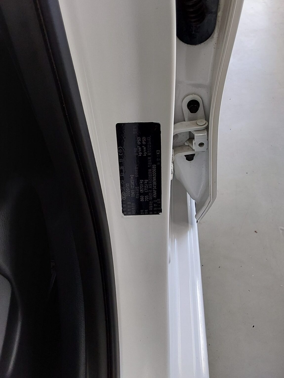 KIA ALL NEW K3 1.6 GASOLINE STANDARD 2021 - zdjęcie 16