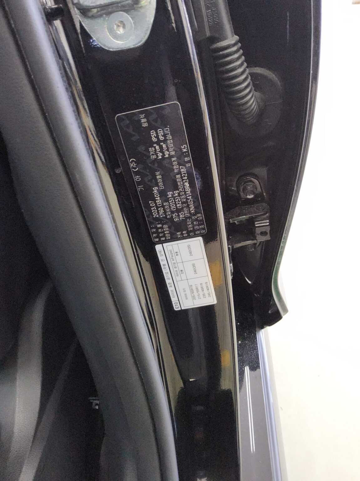 KIA NEW K5 (DL3) 2.0 GASOLINE SIGNATURE 2023 - zdjęcie 16