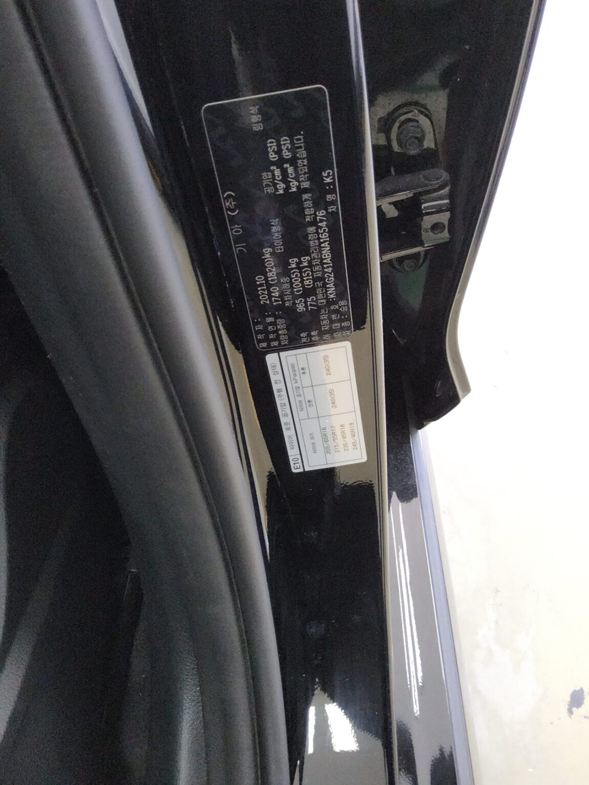 KIA NEW K5 (DL3) 2.0 GASOLINE PRESTIGE 2022 - zdjęcie 16