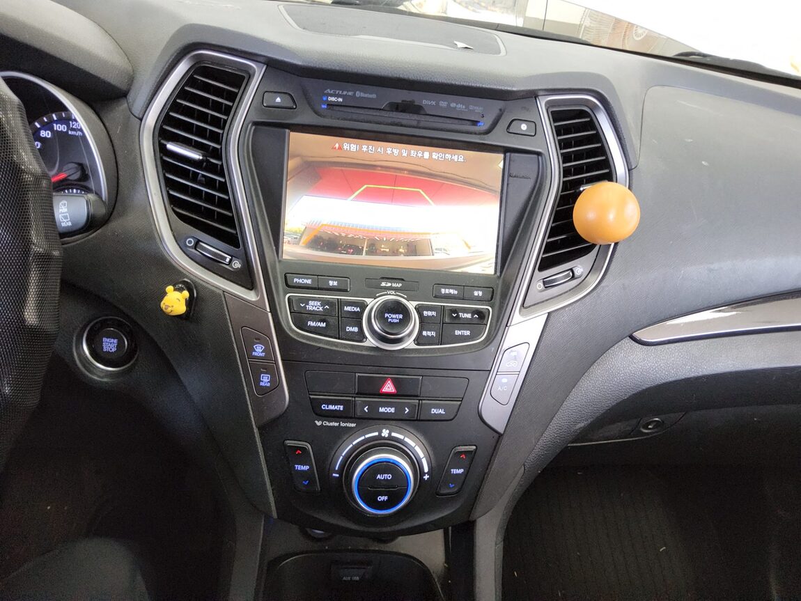 HYUNDAI SANTA FE (DM) DIESEL R2.0 2WD PREMIUM 2014 - zdjęcie 18