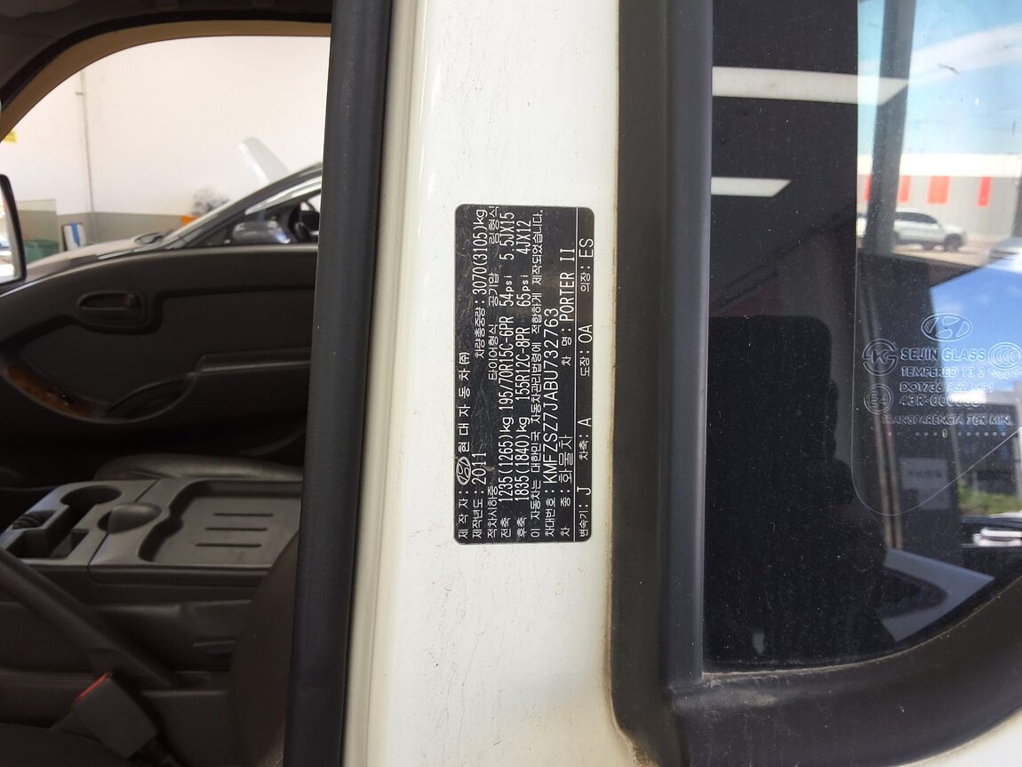 HYUNDAI PORTER II POWER GATE SUPER CAB 2011 - zdjęcie 14