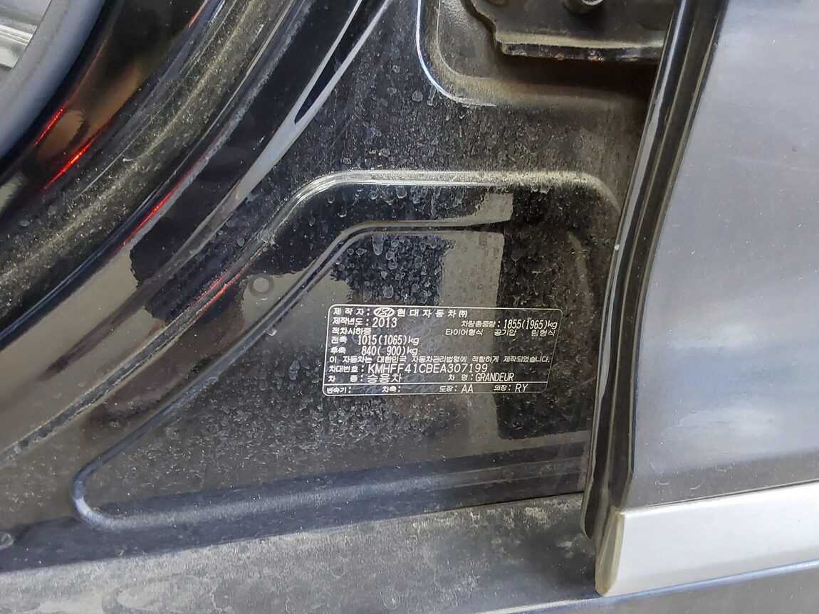 HYUNDAI GRANDEUR HG HG 240 MODERN 2014 - zdjęcie 16