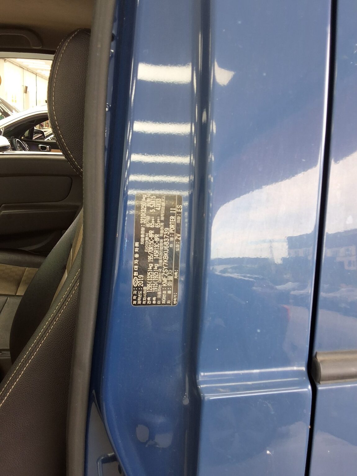 HYUNDAI PORTER II POWER GATE DOUBLE CAB 2019 - zdjęcie 16