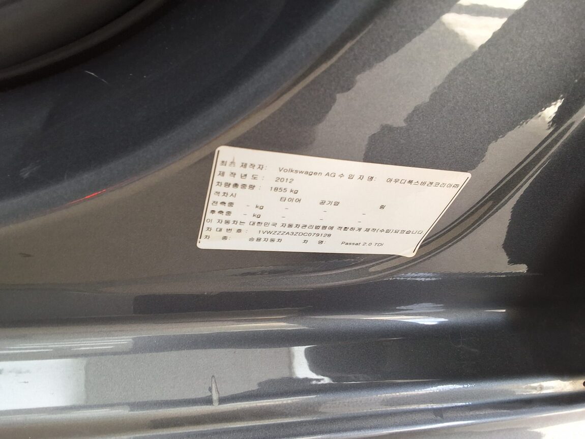 VOLKSWAGEN THE NEW PASSAT (7TH GEN) 2.0 TDI 2013 - zdjęcie 17