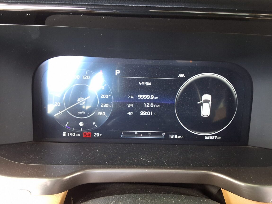 KIA NEW SORENTO (MQ4) 2.2 DIESEL 2WD SIGNATURE 2021 - zdjęcie 9