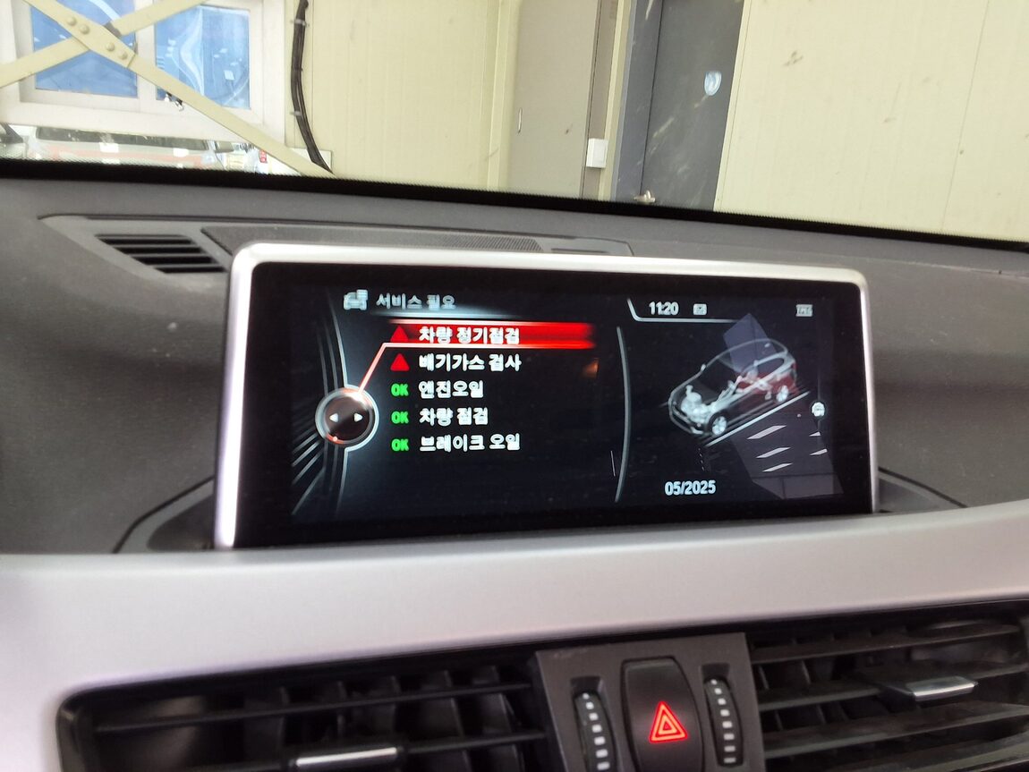 BMW X1 (2ND GEN) 18d xDRIVE 2016 - zdjęcie 26