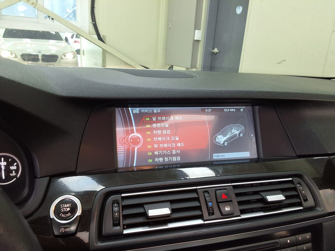 BMW 5 SERIES (6TH GEN) 520d 2012 - zdjęcie 26
