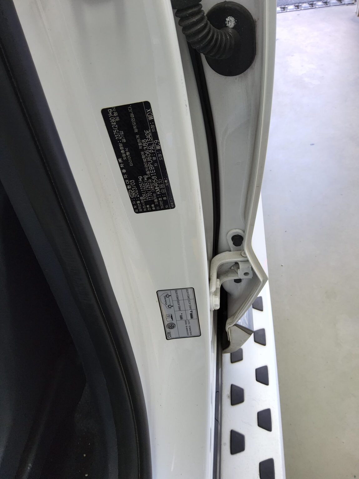 HYUNDAI THE NEW PALISADE 3.8 GASOLINE 2WD CALLIGRAPHY 2023 - zdjęcie 16