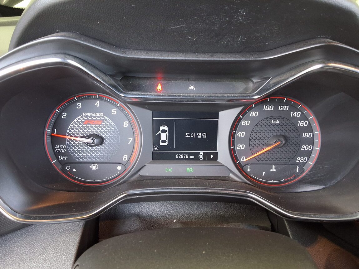 CHEVROLET (DAEWOO) TRAILBLAZER 1.35 GASOLINE RS 2022 - zdjęcie 9
