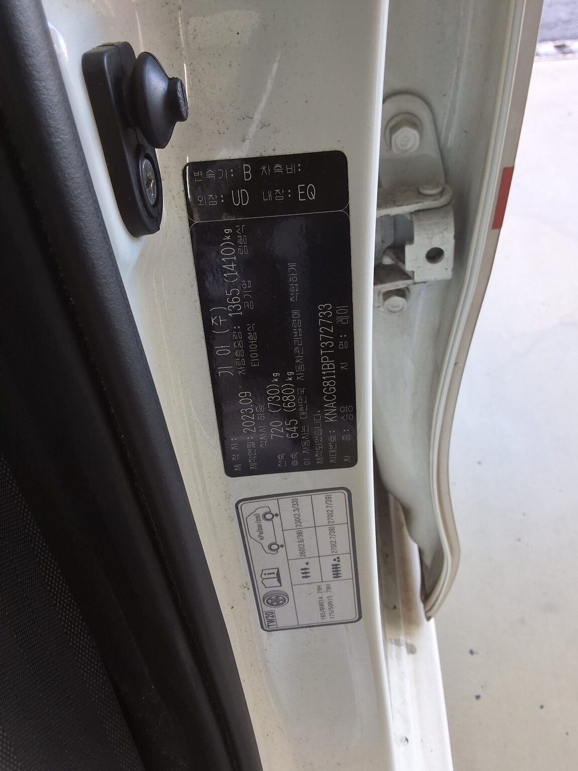 KIA THE NEW KIA RAY 1.0 GASOLINE PRESTIGE 2023 - zdjęcie 16