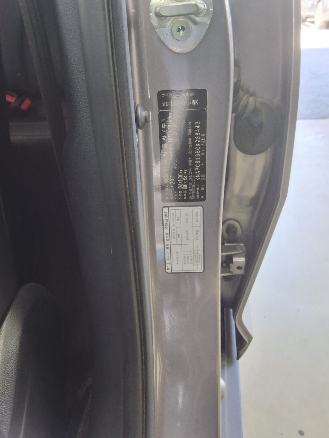 KIA SPORTAGE R DIESEL R2.0 2WD TLX PREMIUM 2012 - zdjęcie 16